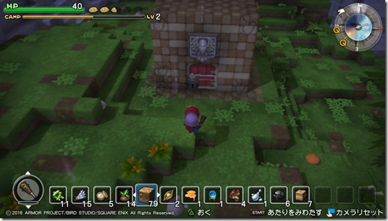 DQBリムルダール5-3 - コピー DQBリムルダール5-3 - コピー